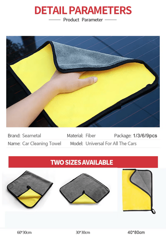 Microfiber Car Washing Towel