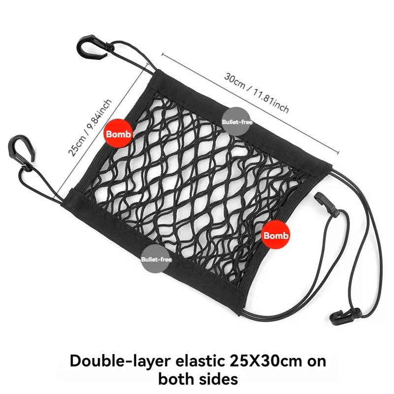 High Elastic Motorcycle Net Cargo