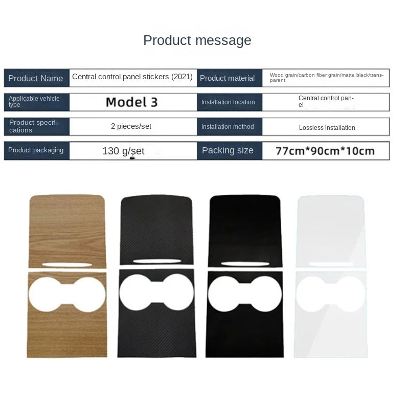 For Tesla Model 3 Y 2021-2023 Center Console Panel Sticker Wood Grain Film Carbon Central Control Cover Car Interior Accessories